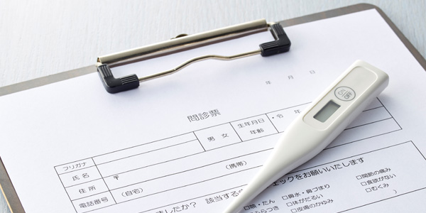 問診票・検査容器について