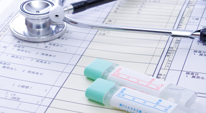 人間ドック・健康診断